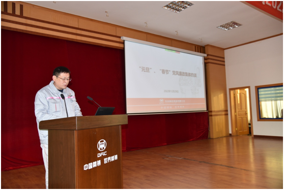 1680837951722543.png @U{4[F`0T}RQCFD(C_QV4QE.png